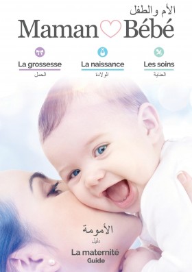 Le guide de la maternité en Algérie - maman bebe